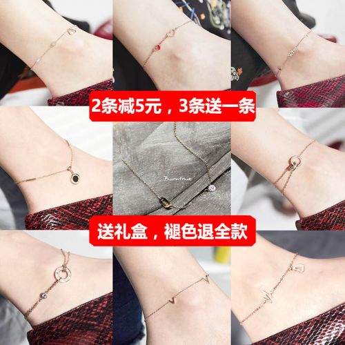 Bracelet de cheville Femme BO YINCHU en Acier au titane - Ref 3104223