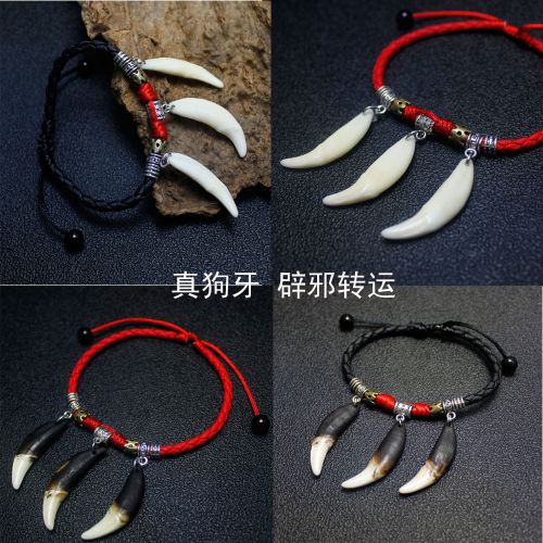 Bracelet de cheville Couple en Matiere mixte - Ref 3104229