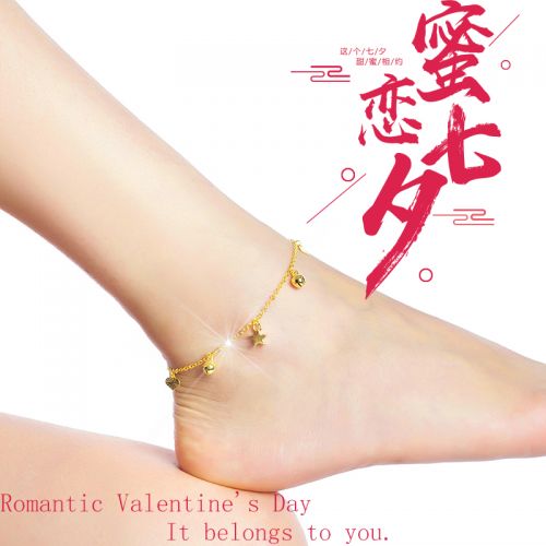 Bracelet de cheville Femme - Ref 3104232