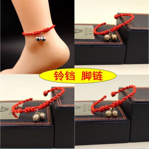 Bracelet de cheville Femme - Ref 3104238
