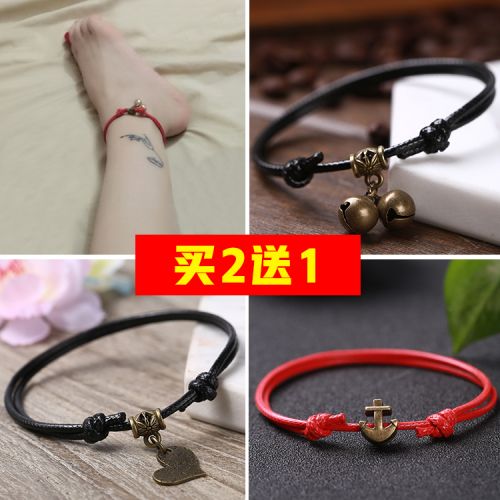 Bracelet de cheville Femme - Ref 3104240