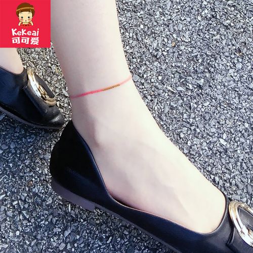 Bracelet de cheville Femme en Matiere mixte - Ref 3104247