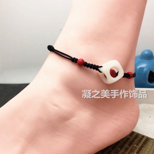 Bracelet de cheville en Bodhi - Ref 3104284