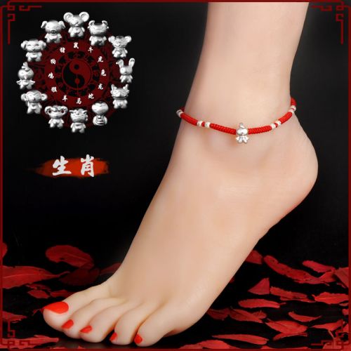 Bracelet de cheville Femme Argentée - Ref 3104288