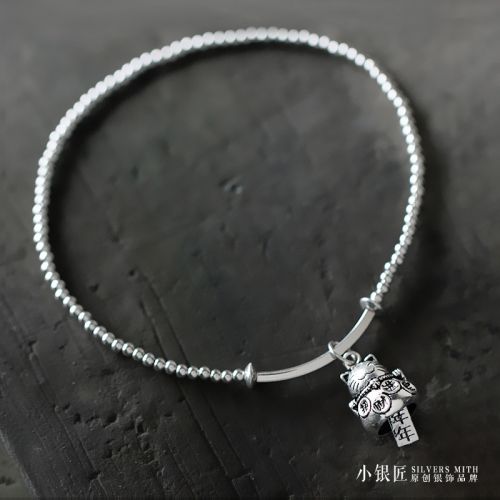 Bracelet de cheville Femme Argentée - Ref 3104300