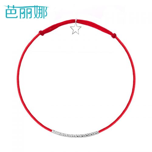 Bracelet de cheville Femme Argentée - Ref 3104319