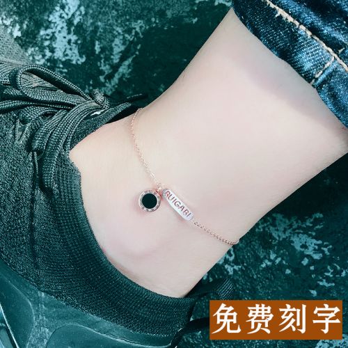 Bracelet de cheville Femme en Acier au titane - Ref 3104342
