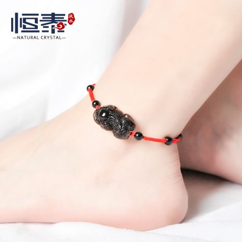 Bracelet de cheville Couple en Cristal pierre semi-precieuse - Ref 3104343