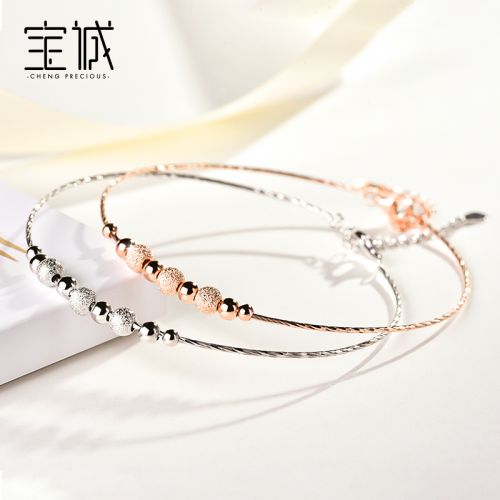 Bracelet de cheville Femme Argentée - Ref 3104363