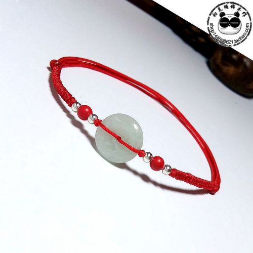 Bracelet de cheville Couple Argentée - Ref 3104373