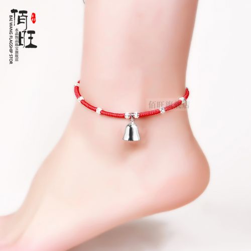 Bracelet de cheville Femme Argentée - Ref 3104375