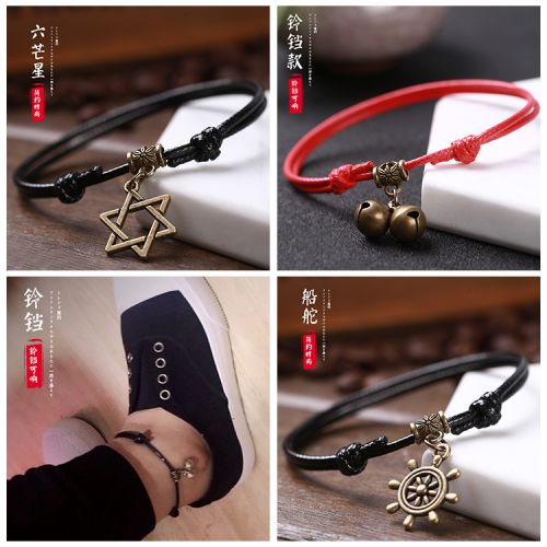 Bracelet de cheville Femme - Ref 3104386
