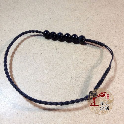 Bracelet de cheville Couple LOTUS COEUR en Cristal naturel pierre semi-precieuse - Ref 3104395