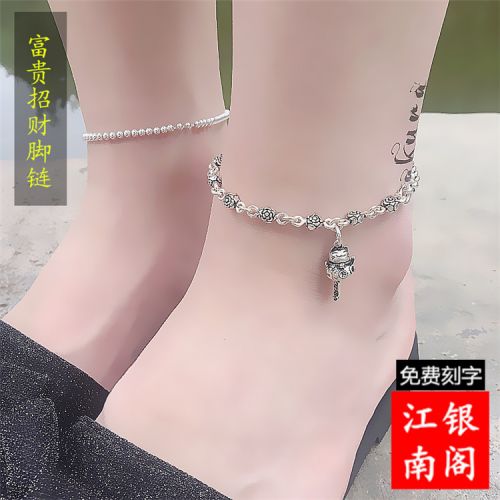 Bracelet de cheville Femme Argentée - Ref 3104424