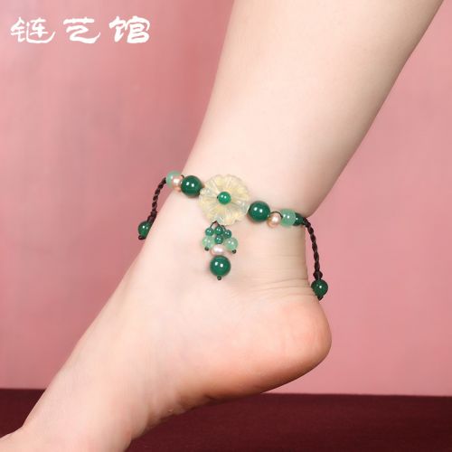 Bracelet de cheville Femme en Matiere mixte - Ref 3104433