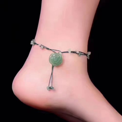 Bracelet de cheville Femme - Ref 3104443