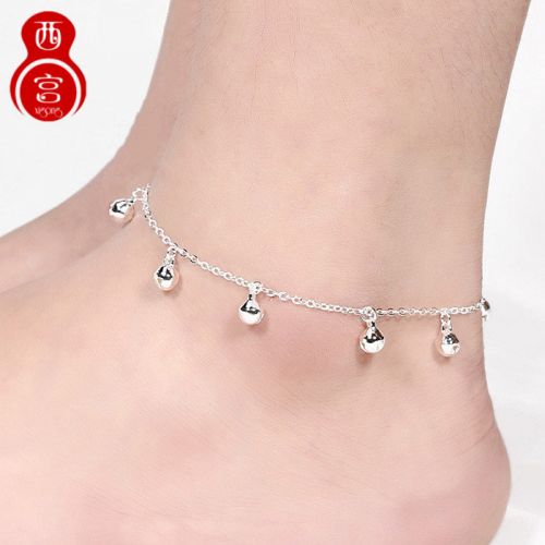 Bracelet de cheville Femme Argentée - Ref 3104447