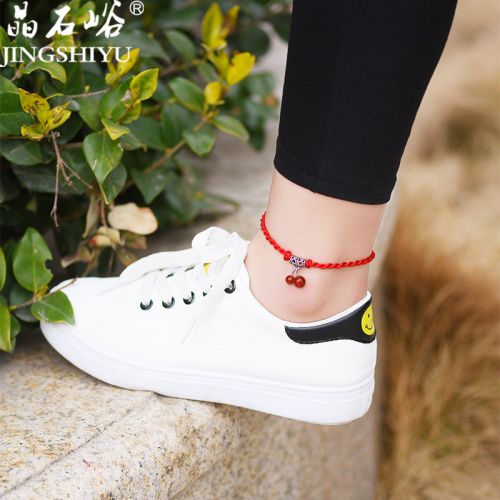 Bracelet de cheville Femme en Cristal naturel pierre semi-precieuse - Ref 3104471