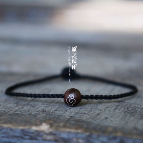 Bracelet de cheville Couple DESIGN ORIGINAL - Ref 3104473
