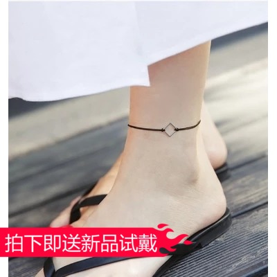 Bracelet de cheville Femme en Matiere mixte - Ref 3104498