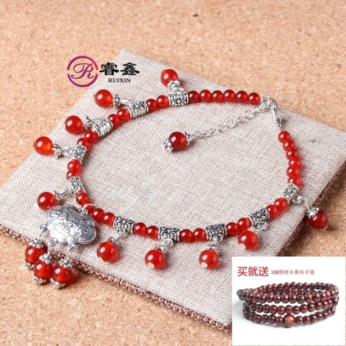 Bracelet de cheville Femme en Cristal naturel pierre semi-precieuse - Ref 3104510