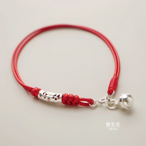 Bracelet de cheville Femme SLOW LIFE ZA SHOP Argentée - Ref 3104516
