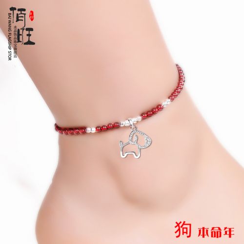 Bracelet de cheville Femme en Cristal naturel pierre semi-precieuse - Ref 3104527