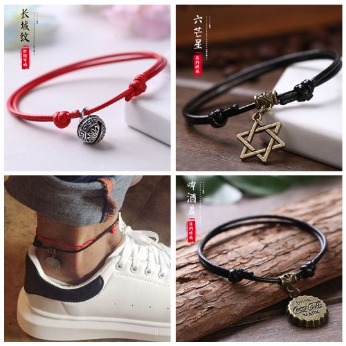 Bracelet de cheville Femme - Ref 3104541