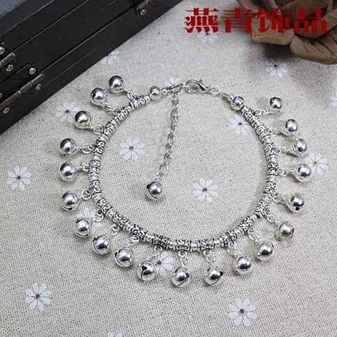 Bracelet de cheville Femme en Alliage argent plaque or - Ref 3104551