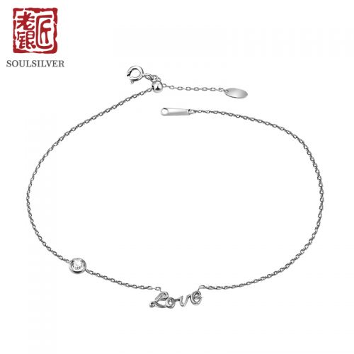 Bracelet de cheville Femme Argentée - Ref 3104595