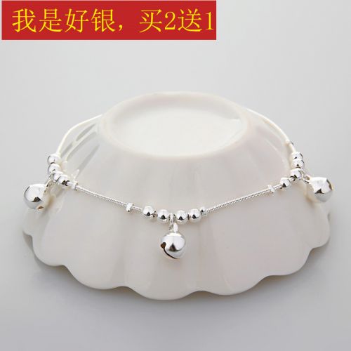 Bracelet de cheville Femme Argentée - Ref 3104601