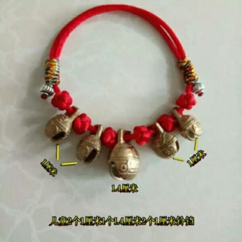 Bracelet de cheville - Ref 3104630