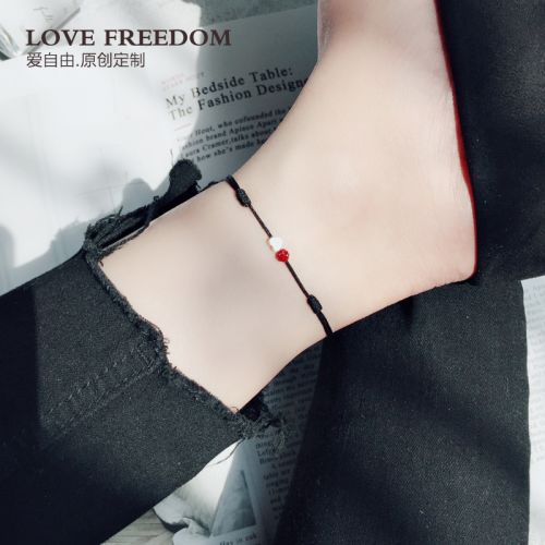 Bracelet de cheville Couple LOVE FREEDOM en Alliage argent plaque or - Ref 3104647