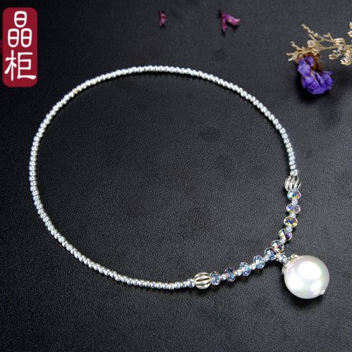 Bracelet de cheville Femme Argentée - Ref 3104672