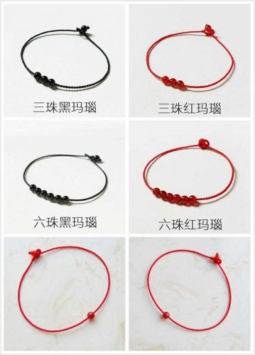 Bracelet de cheville en Cristal naturel pierre semi-precieuse - Ref 3104678