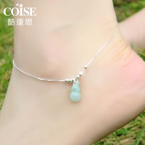 Bracelet de cheville Femme Argentée - Ref 3104697