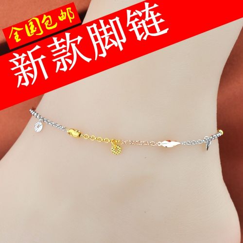 Bracelet de cheville Femme FAMILLE D ORFEVRE Argentée - Ref 3104707