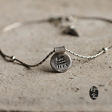 Bracelet de cheville Couple Argentée - Ref 3104730