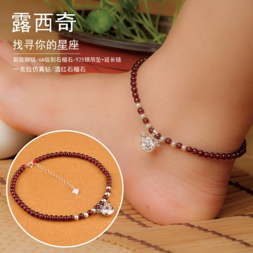 Bracelet de cheville Femme en Cristal naturel pierre semi-precieuse - Ref 3104736