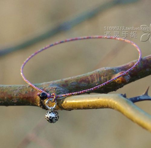 Bracelet de cheville en Coton et lin - Ref 3104766