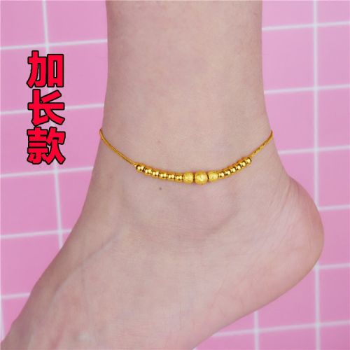Bracelet de cheville Femme en Alliage argent plaque or - Ref 3104849