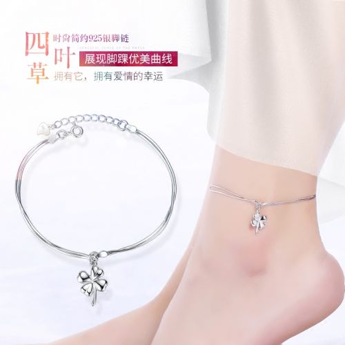 Bracelet de cheville Femme TTMIX Argentée - Ref 3104861