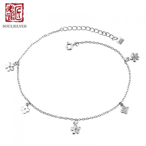 Bracelet de cheville Femme Argentée - Ref 3104884
