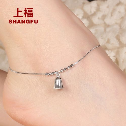 Bracelet de cheville Femme Argentée - Ref 3104931
