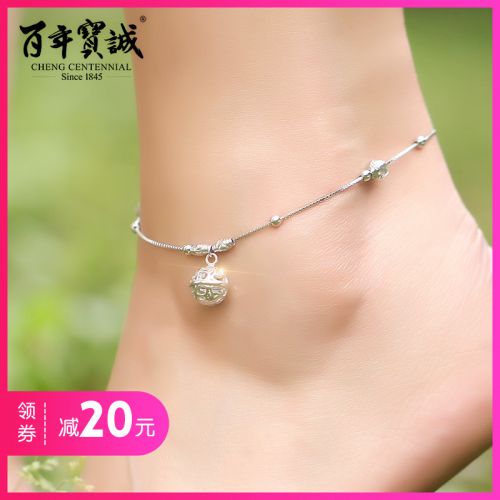 Bracelet de cheville Femme Argentée - Ref 3104939
