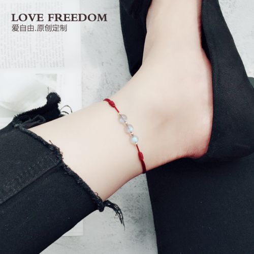 Bracelet de cheville Couple LOVE FREEDOM en Cristal naturel pierre semi-precieuse - Ref 3105048