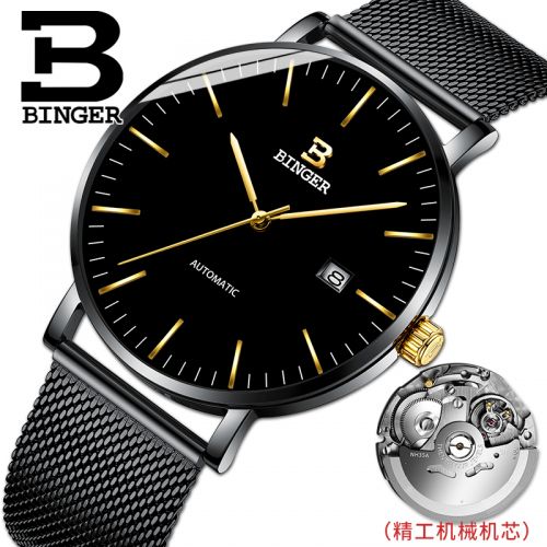 Bracelet montre pour homme BINGER - Ref 3270803