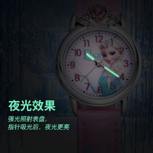 Bracelet montre pour Enfant DISNEY - Ref 3270916