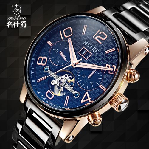 Bracelet montre pour homme MSTRE - Ref 3271066