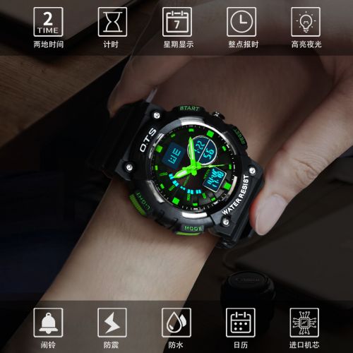 Bracelet montre pour homme O T S - Ref 3271081